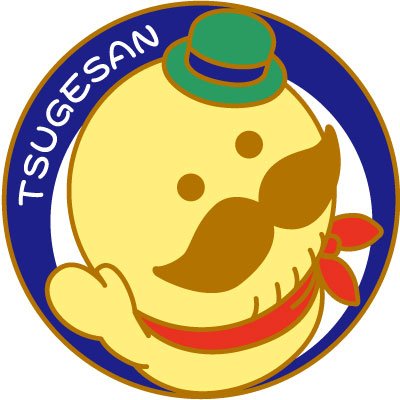 貝塚市のキャラクター・つげさん