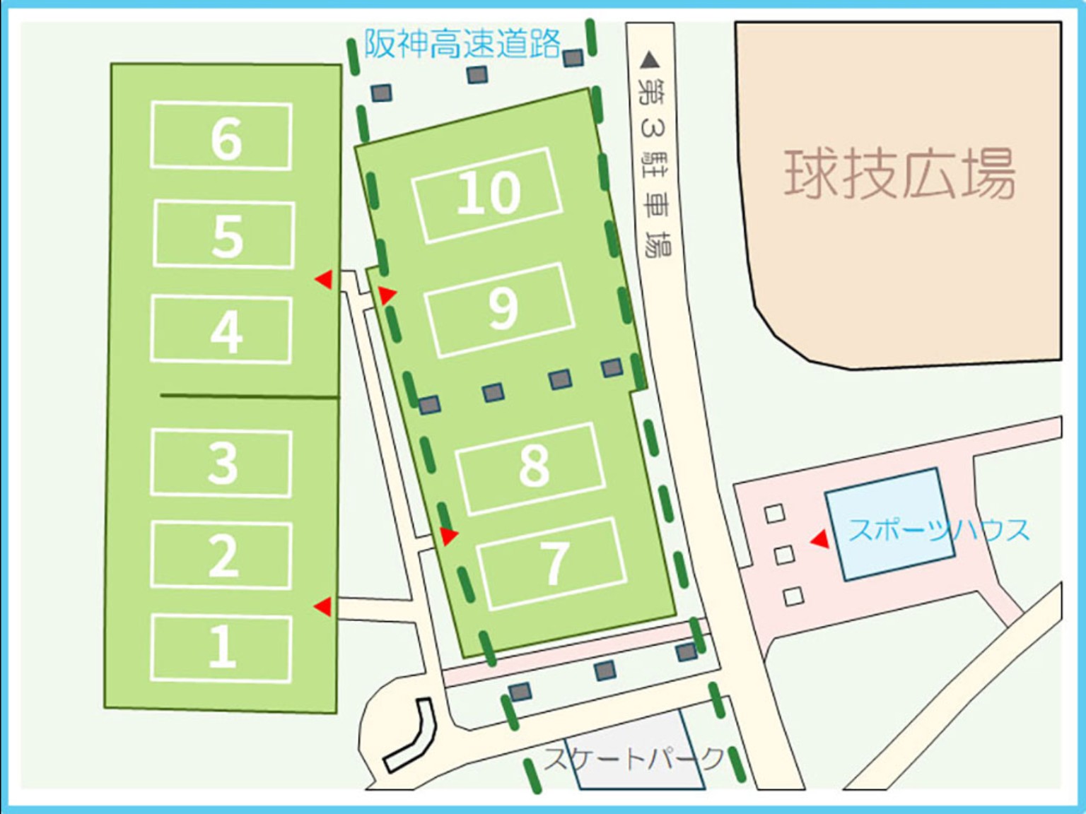 部活・大会利用