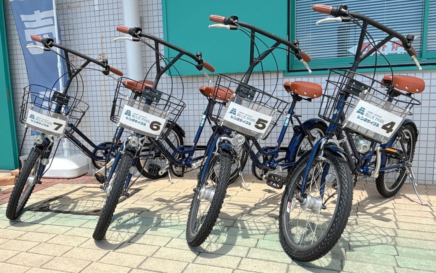 レンタサイクル