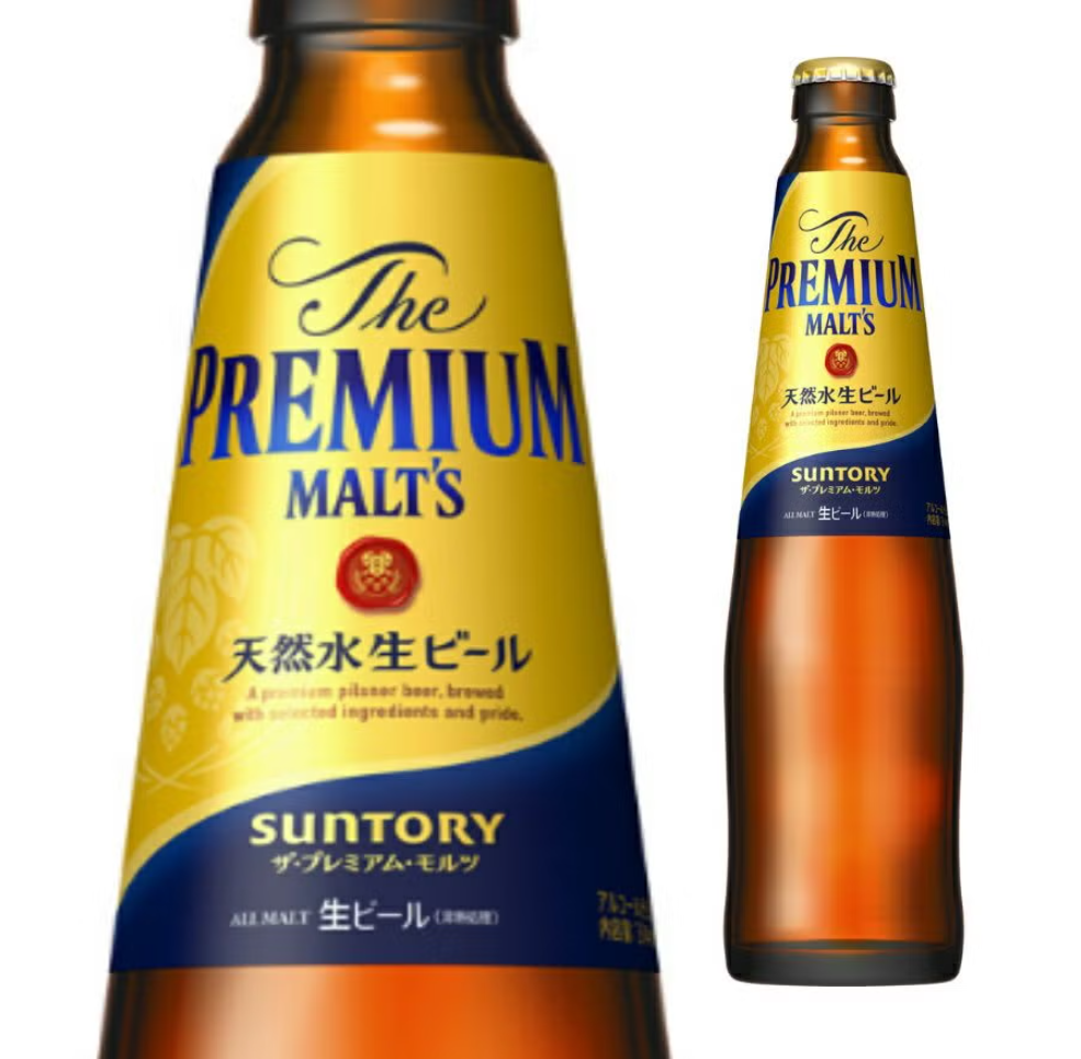 ザ・プレミアム・モルツの商品イメージ
