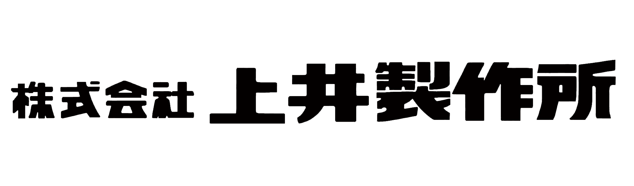 バリアフリーパートナー ロゴ